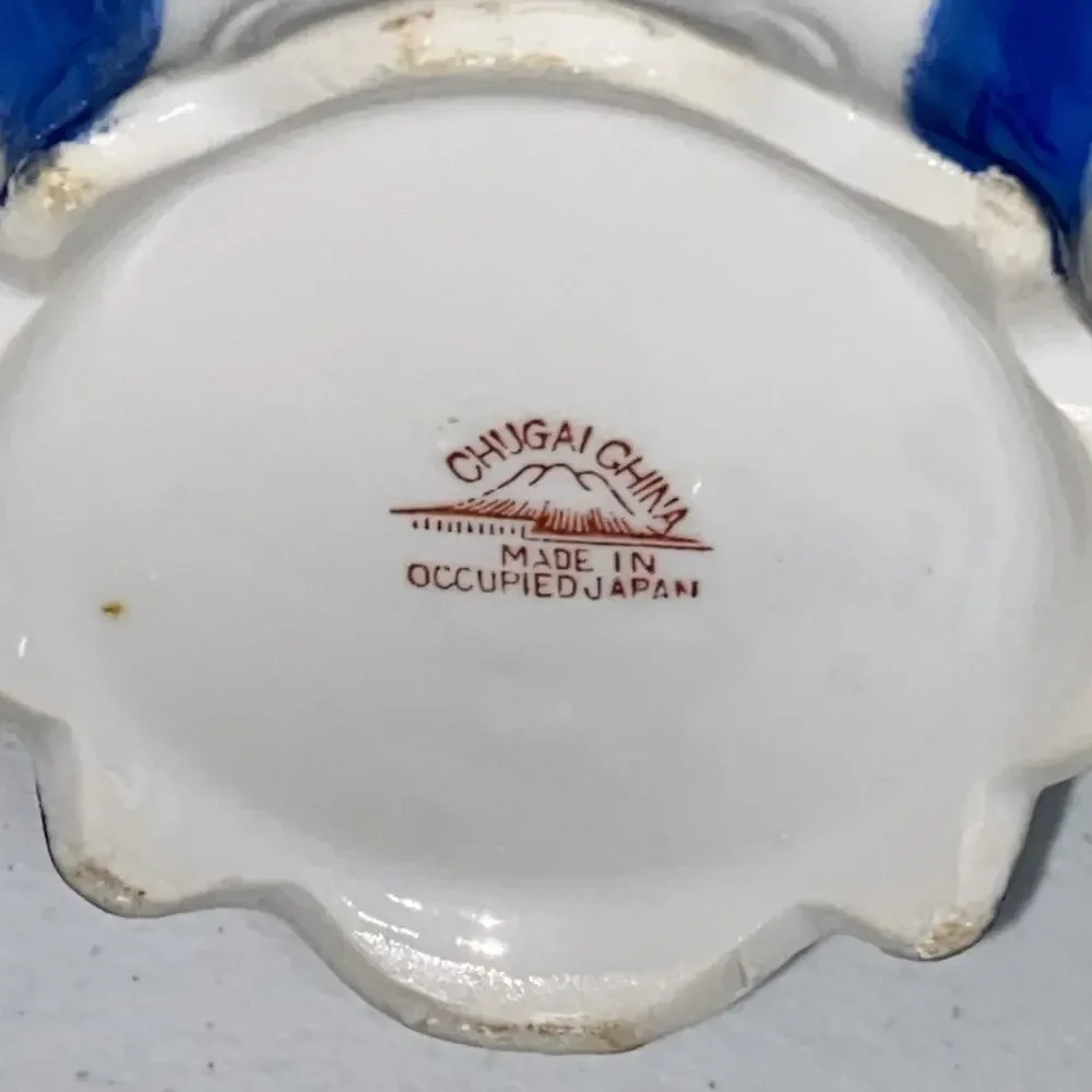 VTG Teapot Coffee Set Occupied Japan Chugai China Teacup Saucer Creamer Sugar‎
